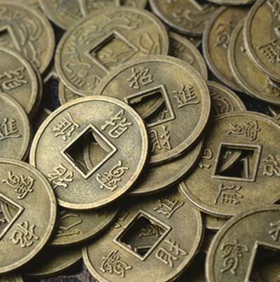 Čínské mince malé
