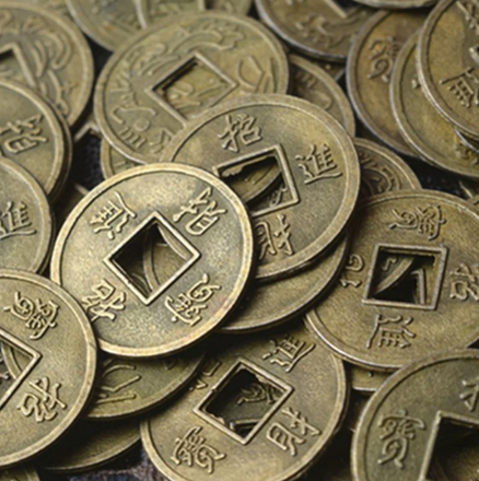 Čínske mince malé